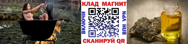 Где продают наркотики Шахунья A-PVP  Меф мяу мяу 