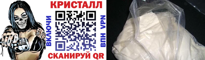 АМФЕТАМИН 98% гидра зеркало это какой сайт Шахунья