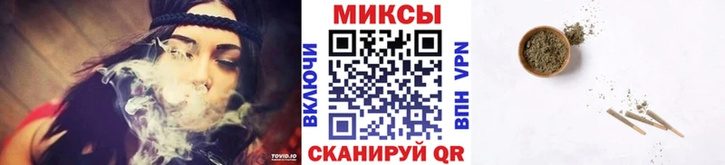 Бутират жидкий экстази  Шахунья 