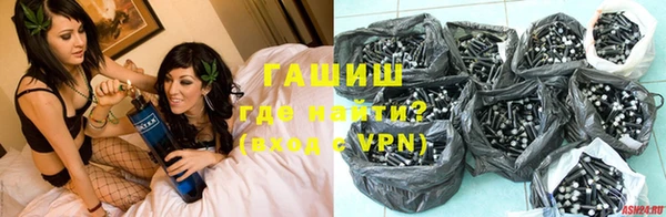 мефедрон VHQ Беломорск