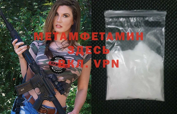 круглые Снежинск