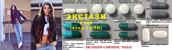 первитин Белоозёрский
