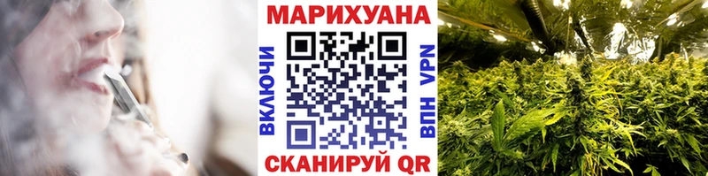 Шишки марихуана марихуана  Шахунья 